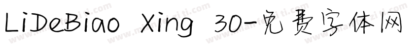LiDeBiao Xing 30字体转换